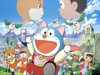映画『ドラえもん のび太のワンニャン時空伝』見た