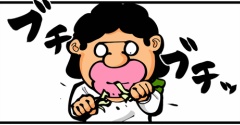 第1867話「千切って使える食材」
