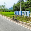 ●●●●★★★어비계곡