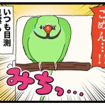 えるポピ・ハッピーオタクライフ