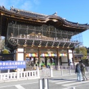 「号外」2025年末　ミステリーツアー総集編