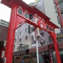 ただの日記　川崎大師に行った話