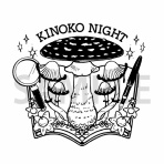 キノコナイト
