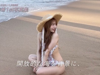 【画像あり】平田侑希、1st写真集発売ｷﾀ━━━━(ﾟ∀ﾟ)━━━━!!