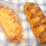¡Ø¥¨¡¼¥ï¥ó¥Ù¡¼¥«¥ê¡¼¡ÊA-1 BAKERY ¡Ë¤¢¤Ù¤Á¤«Å¹¡÷Âçºå»ÔÅ·²¦»û¶èËÙ±ÛÄ®¡Ù¤Î²èÁü