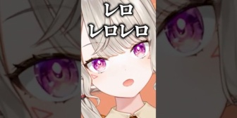【ぶいすぽ】歯紅を指摘されたらどう思うか答えるめっさん