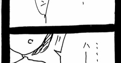 完璧家族の裏の顔351