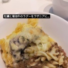 Picks≫世界で一番おいしい牡蠣をつくる！「セカウマプロジェクト」のイベントにお邪魔してきました！【牡蠣食べ放題】