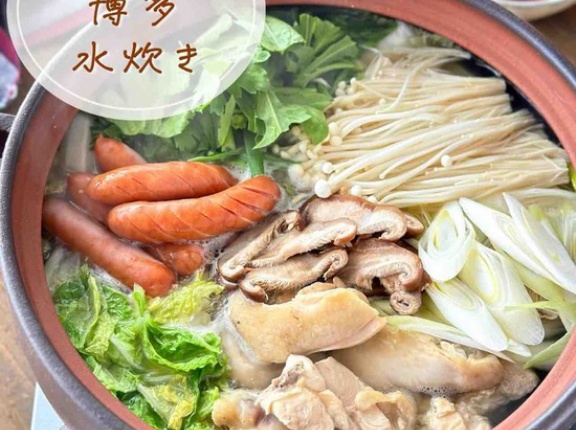 博多水炊き【#簡単 #節約 #調味料2つ #美肌 #鍋 #主菜】