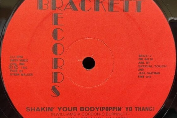 ディスクユニオン お茶の水ソウル/レアグルーヴ館 - DISCO中古12