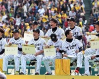 【超悲報】阪神・藤浪、まさかの大炎上！