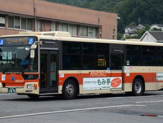 広島交通 大型車⑦