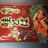 ̣ΥɥʥդȤ ƻ¢٤β