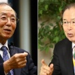 ｢経営の神様｣にならなかった丹羽宇一郎氏となり損ねた永守重信氏､2人の経営者の"去り際"に透ける決定的な差