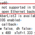 DOSBox-X で TCP/IP を利用可能にする
