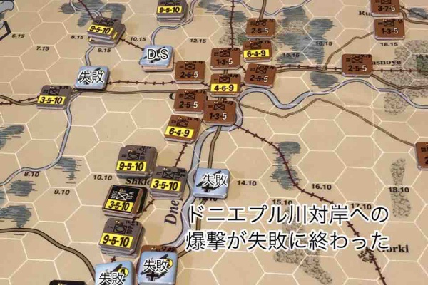 徒然なる日常の日記 - スタンダードコンバットシリーズ