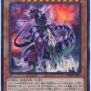 【遊戯王OCG情報】UTILITY SELECTION収録『究極伝導恐獣』、『幻創のミセラサウルス』、『魂喰いオヴィラプター』実物画像