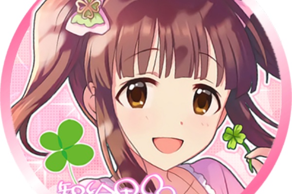 いずみの加工部屋 緒方智絵里