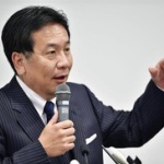 立憲民主党・枝野代表「自民支持の若者を取り込むことは、全く考えていない」 	