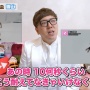 ヒカキン結婚報告動画のメイキングが公開！！ 気になる総費用や辛かった撮影を語る