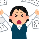 『【唖然】上司「おまえさぁ…何回言ったら分かるんだよ」新入社員「あっ、じゃあ辞めます」』の画像