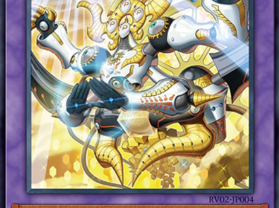 【遊戯王OCG】今回の方界のテーマは『融合』だ！