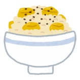 『【悲報】「栗ごはん」←こいつがいまいち不人気な理由ｗｗｗｗ』の画像