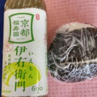 コンセーレ／結婚相談所Blogです。