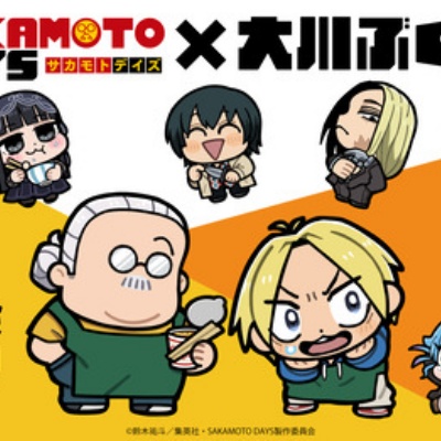 呪術廻戦』フルカラーアートボード （五条悟） : アニメ＆漫画 グッズ情報