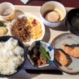 �ءڥ���ա���¿���GC(����)�Ƕ��Ǥ���ī���Х����󥰡��ɥ��3�������դ��ѥ��ݡ��ȥץ��Ķ�䤹�Ф餷����������ӡ٤β���