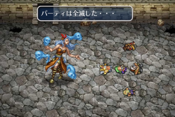 ぜるくんブログ ロマサガ2