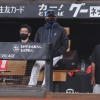【試合後一言コメント】新庄監督｜ソフトバンク 22回戦｜コメントまとめ｜9/2
