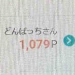 金持ち父さんになるために…