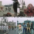 【ロケ地】科学戦隊ダイナマン第12話に見る　東松山市葛袋の坂東山とその付近