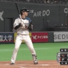 日ハム清水の新フォームｗｗｗｗｗｗｗｗ