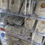 【罠】ローソンのレトルトカレー辛口と中辛の違いがわからなすぎるｗｗｗｗｗｗｗ