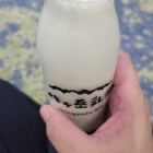 『いやぁ( ´>▽<` )ゞ疲れたねぇ(;´ρ`)』の画像