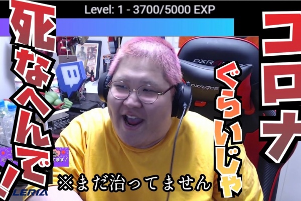 Youtuber切り抜き速報 恭一郎 雑談