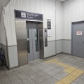 IRいしかわ鉄道小松駅訪問Part7／令和7年4月2日訪問