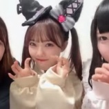 『[動画]2024.10.31（23:04～） SHOWROOM　「≠ME(ノットイコールミー) 落合希来里　ゲスト 河口夏音・櫻井もも」＠個人配信【ノイミー】』の画像