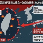 【速報】よりによって李大統領の訪中直前に台湾包囲「中国、韓国にもレッドラインを引いた」　踏み絵「舐めろ」