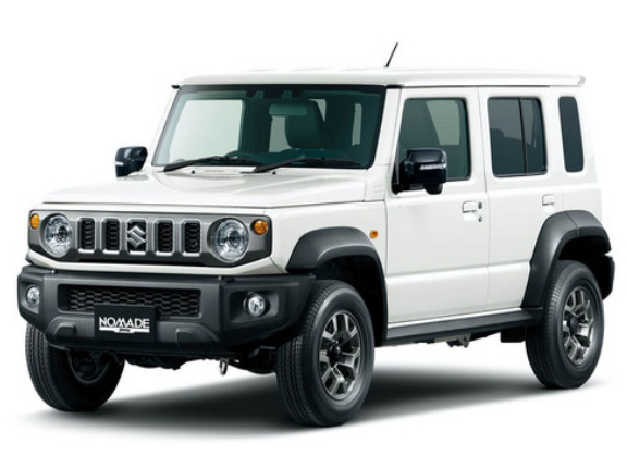 スズキ、「ジムニーノマド」の受注再開 1月30日-2月28日の申し込み分は抽選で納車順を決定