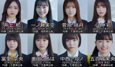 【乃木坂46】結局、5期生はいろんな子が入ってよかったな！！！