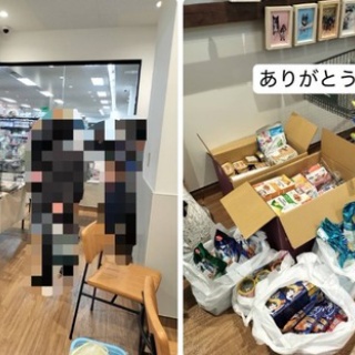 ニャンニャンみずほ　地域猫の会