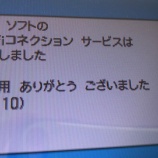 『before I knew it...』の画像