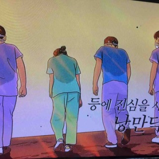 ソウルのゲストハウス「アジトゲストハウス」