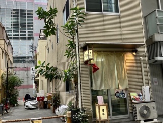 甘味よしや（銀座）