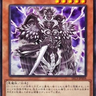 【遊戯王】運営は事前規制を自重しすぎだよ