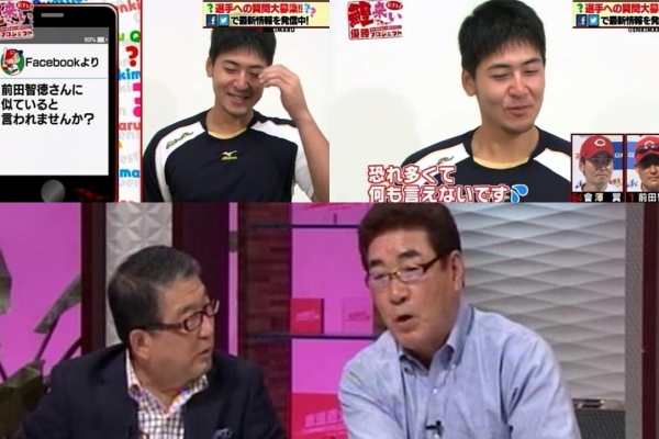 カープ會澤 前田智徳に似てると言われるも 恐れ多くて何も言えない 會澤の真面目な応答にg党徳光和夫も感心 カープ民放速報