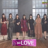 『[イコラブ] 5月23日 TOKYO MX「音ボケPOPS」実況など…【キャプチャー画像あり】』の画像